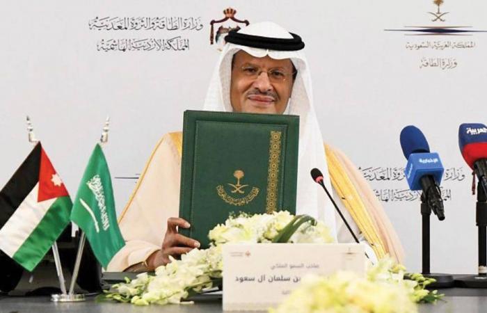 Saudi Arabia and Jordan sign electricity deal