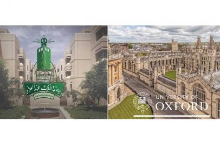 King Abdulaziz University signs agreement with Oxford University