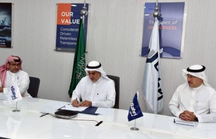 Bahri signs $410m deal for 10 new chemical tankers from Hyundai Mipo Dockyard