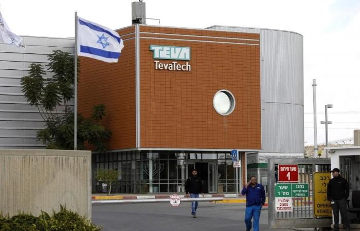 US accuses Israel’s Teva of fixing drug prices