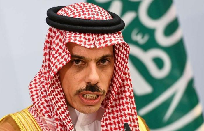 Saudi Arabia's foreign minister in Baghdad to sign energy deals