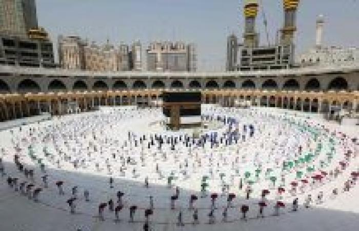 Saudi Arabia concludes hajj amid pandemic