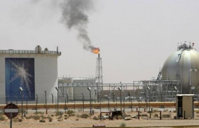 Saudi Arabia discovers two new oil and gas fields