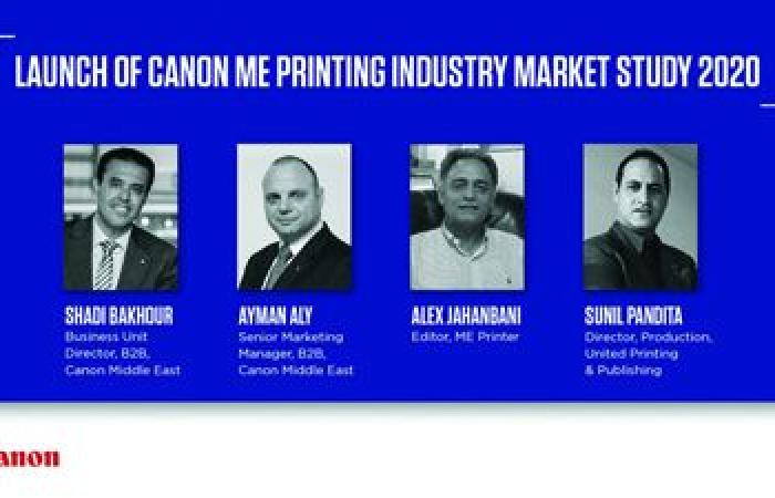 Canon study reveals fast pace of change in print industry