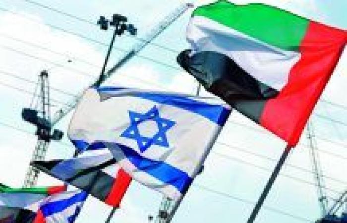After UAE-Israel deal, which Arab nation will next forge ties?