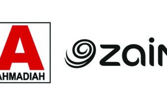 Zain supplies Ahmadiah with thermal camera solutions and 5G Internet