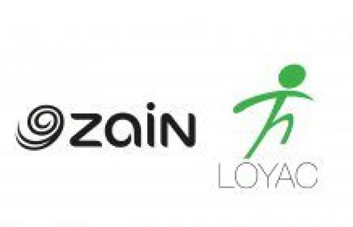 Zain supplies Ahmadiah with thermal camera solutions and 5G Internet