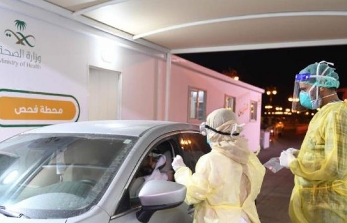 Saudi Arabia announces 833 coronavirus cases as new infections continue to drop