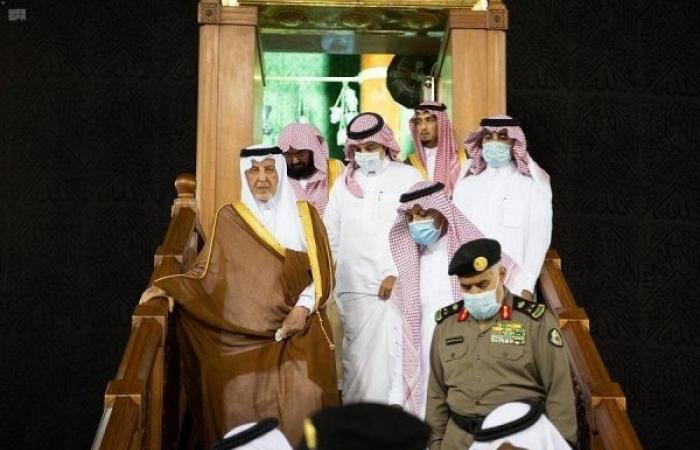 Makkah emir leads washing of Holy Kaaba