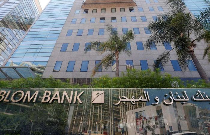 Lebanese man’s case against Blom Bank can go to trial in an English court