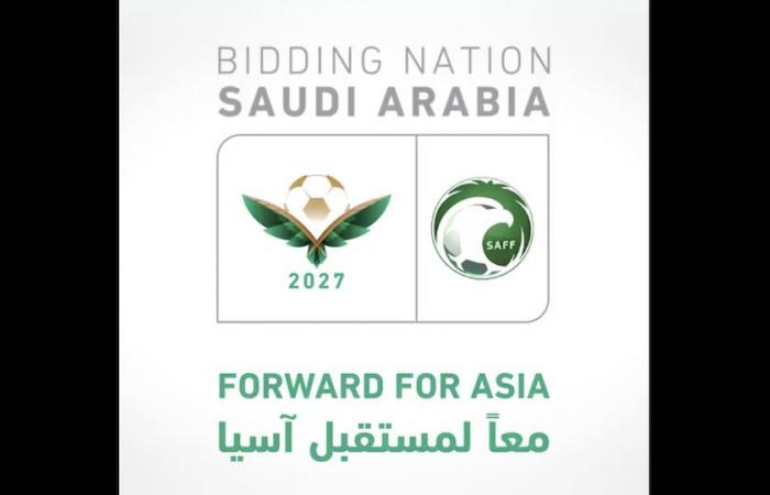 Saudi football federation officially launches bid to host 2027 AFC Asian Cup