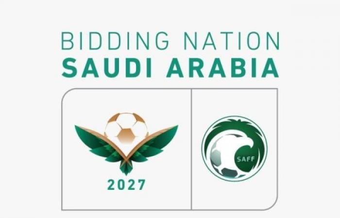 Saudi football federation unveils bid to host 2027 AFC Asian Cup