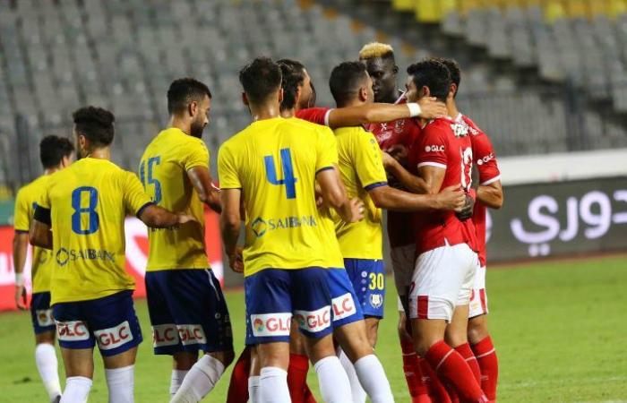 VIDEO: Al Ahly cruise past Ismaily in penalty-filled match