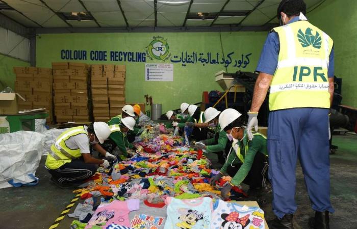 Dubai Customs recycles Dh3.2 million worth of counterfeit products