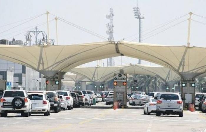 King Fahd Causeway starts accepting e-cash