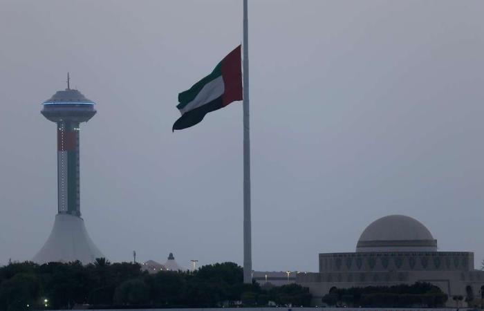 UAE royal dies in car accident