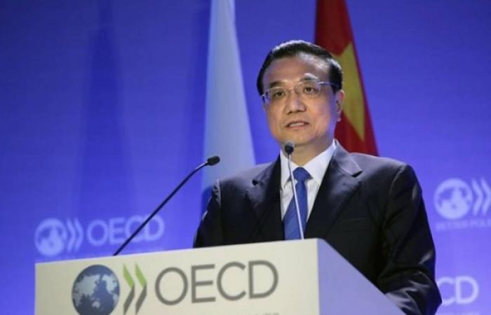 Li addresses global business leaders for first time since pandemic outbreak