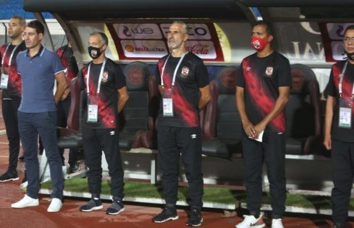 Al Ahly goalkeeping coach discusses the possibility of winning the treble