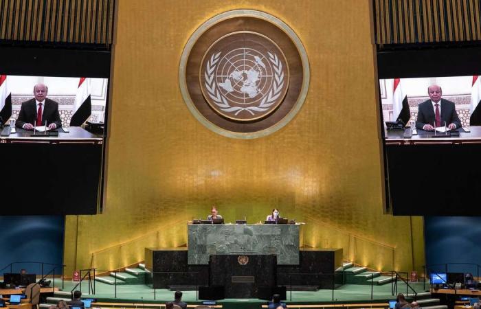 UNGA 2020: Yemen President says 'hand of peace' rejected by Houthis