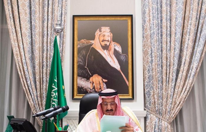 UN General Assembly: Saudi Arabia's King Salman calls for Hezbollah to be disarmed