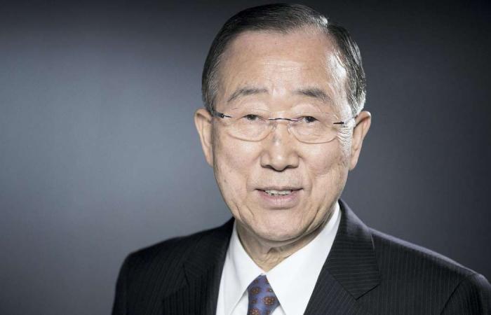 UNGA 2020: Former UN chief Ban says Abraham Accord 'tackles mistrust'