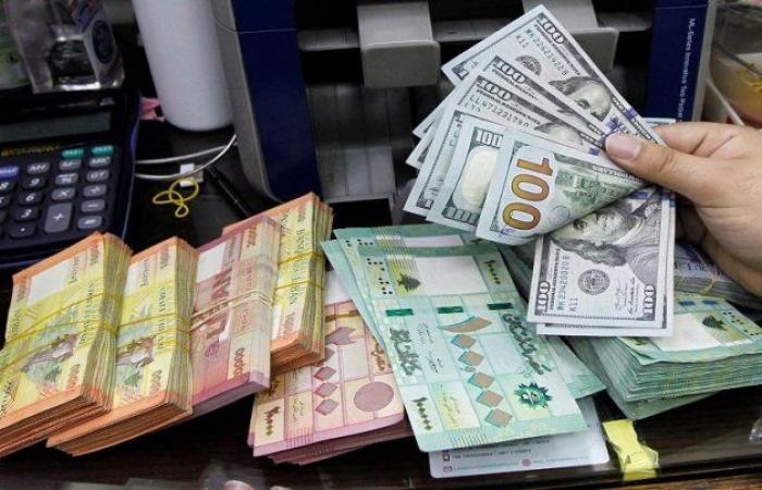 The collapse of the lira continued after Adib apologized for forming...
