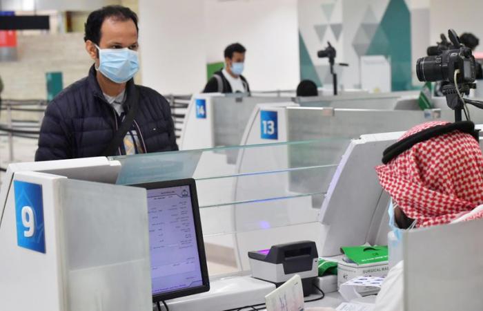 Saudi Arabia details travel exemptions