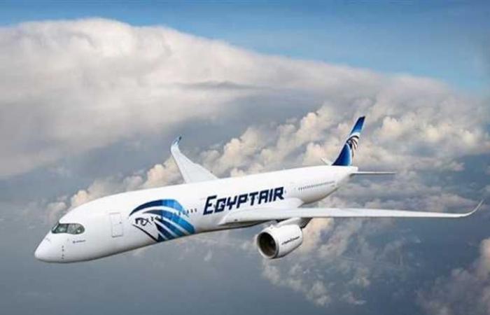 EgyptAir-Saudi Arabia allow travel for certain categories of passengers