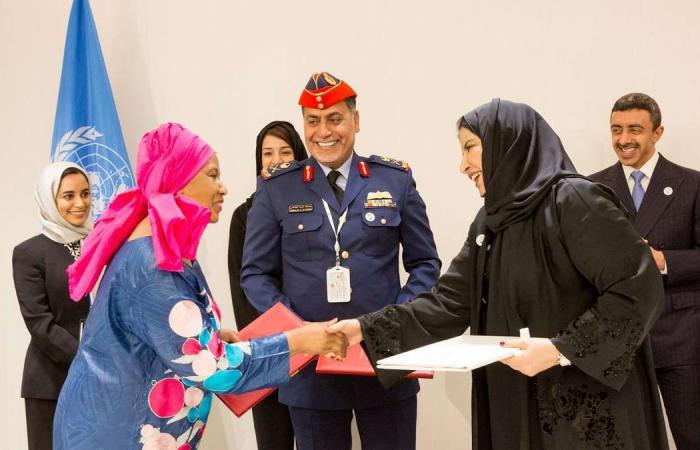 UN women peacekeeping programme renamed after Sheikha Fatima bint Mubarak