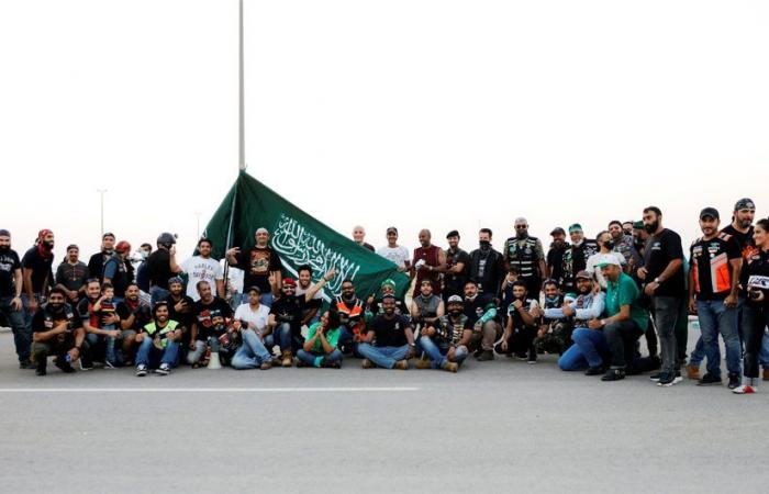 Saudi National Day celebrations cause concern about COVID-19