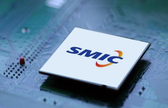 The US Federal Trade Commission bans the Chinese company SMIC