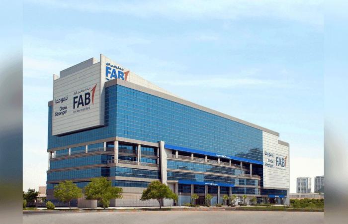 First Abu Dhabi Bank cooperates with the financial technology company “TAPI”...