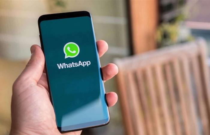 A message via “WhatsApp” may expose your accounts to hacking