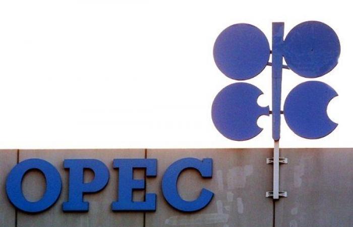 OPEC: Oil inventories in advanced economies are below an average of...