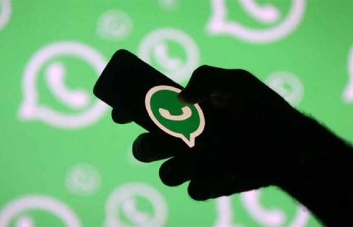 “WhatsApp” launches a new feature – website news – follow-ups