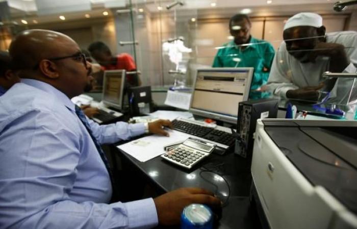 The Sudanese Central Bank wants to end its contributions to banks