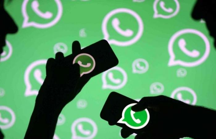 WhatsApp launches a new feature that allows it to be used...