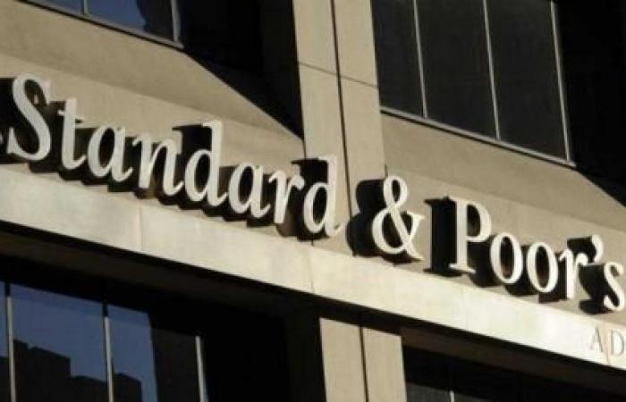 “Standard & Poor’s”: The strong position of Saudi assets supports the...