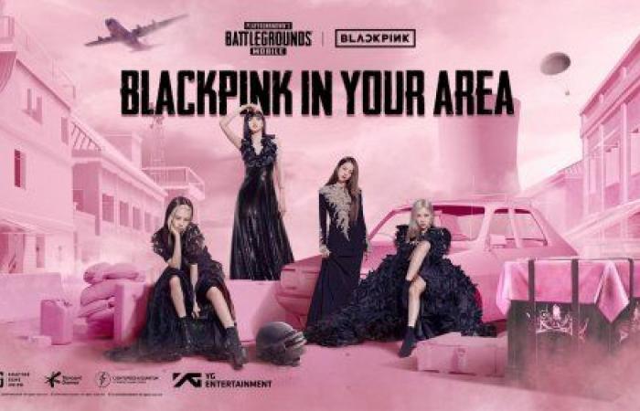 A collaboration between PUBG MOBILE and BLACKPINK