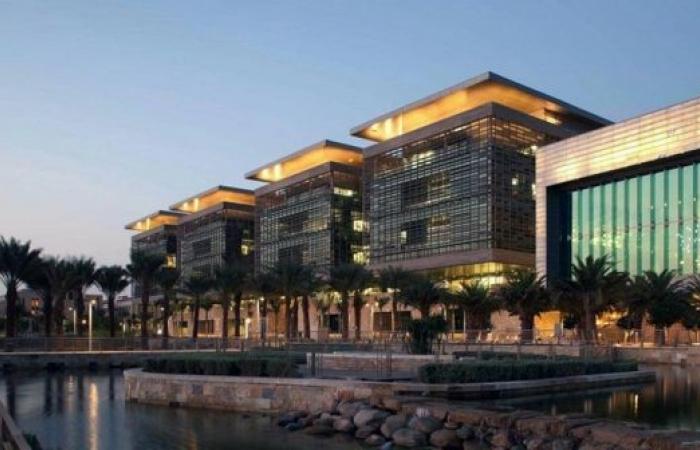 KAUST first Middle Eastern university to join world-class UIDP