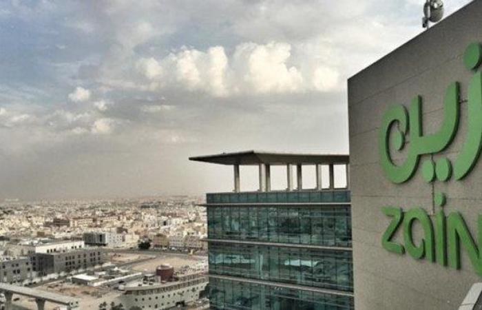 Zain Saudi Arabia: Refinancing the joint murabaha amounting to 3.85 billion...