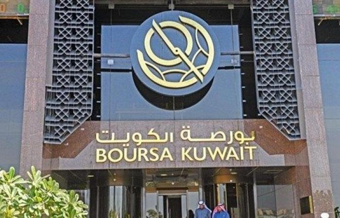The Gulf markets fell, led by the Kuwait Stock Exchange