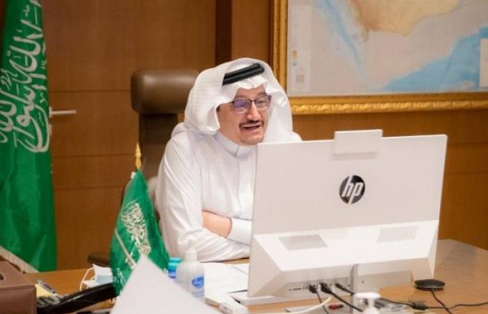 Saudi Arabia, UK seek to boost cooperation in education sector