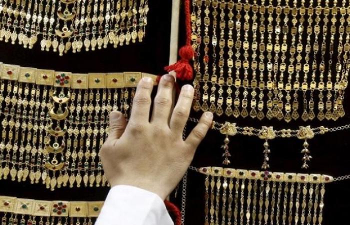 Gold prices in Saudi Arabia today, Tuesday, September 29, 2020