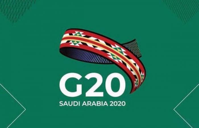 G20, IMF convene ministerial event on enhancing access to opportunities