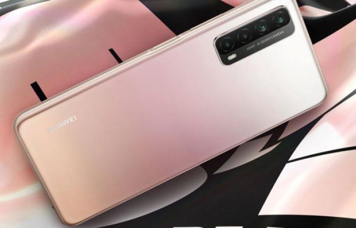 The economic phone from Huawei P Smart 2021 is 4500 pounds