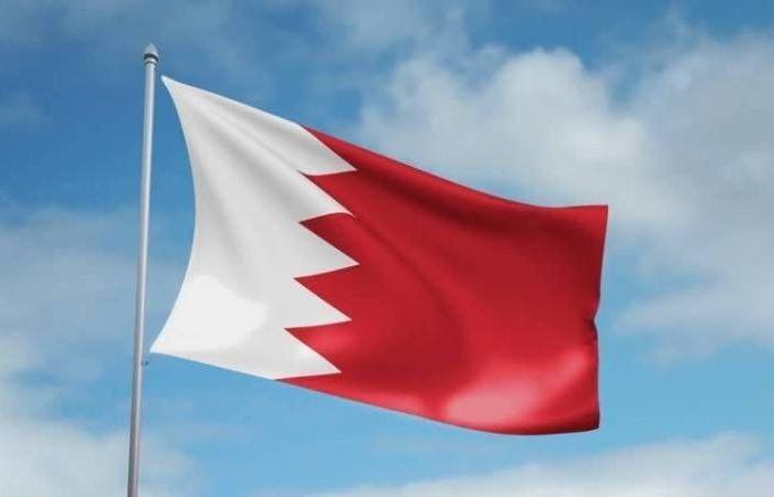 Bahrain praises the vigilance of “state security”: We stand with Saudi...