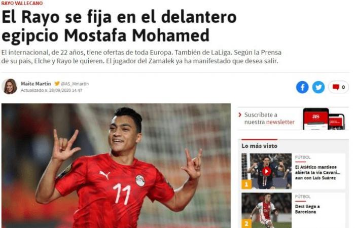 Mostafa Mohamed is wanted in the Spanish League