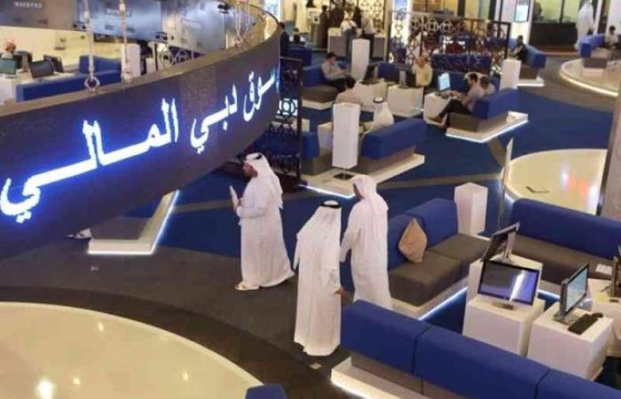 UAE stocks raise their gains to 7.6 billion dirhams amid increasing...