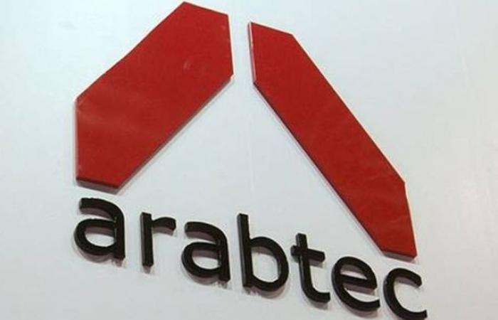 Message: Arabtec shareholders agree to liquidate the company – local economy